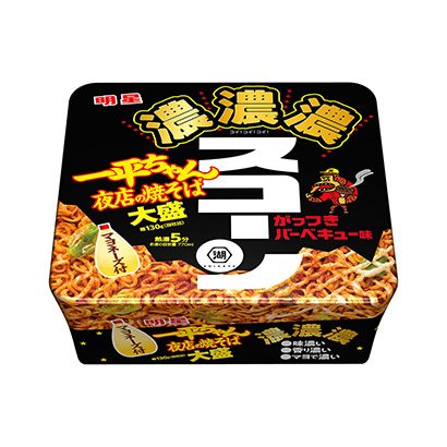 深圳食品包装设计欣赏(图1)