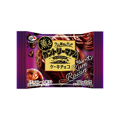 深圳食品包装袋设计欣赏(图2)