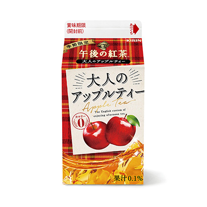 深圳包装盒设计欣赏(图3)