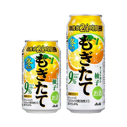 深圳产品包装设计欣赏(图2)