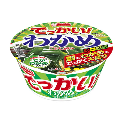 上海面条包装设计(图1)