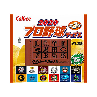 唐山零食酸奶包装设计(图1)