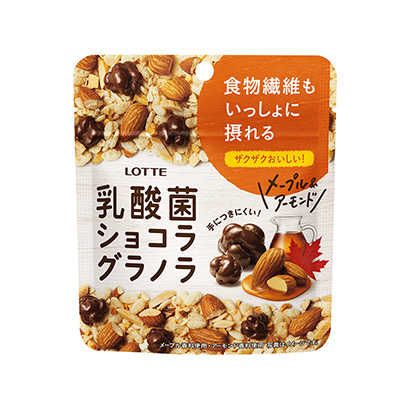 乳酸菌每日坚果创意包装设计(图1)