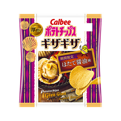 包头食品包装设计(图1)