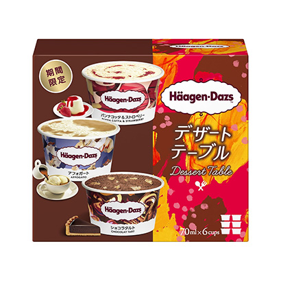 台州食品包装设计(图1)