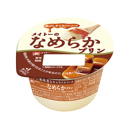 厦门包装设计公司(图2)