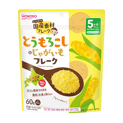 泰州包装设计(图3)