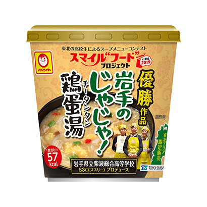 泰州包装设计(图5)