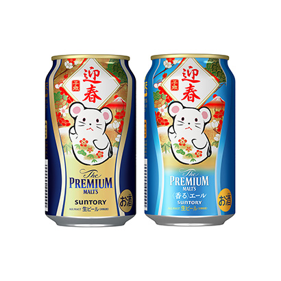 襄阳包装设计(图1)