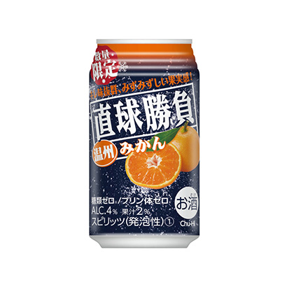 许昌食品包装设计(图1)