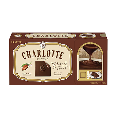 枣庄食品包装设计(图2)