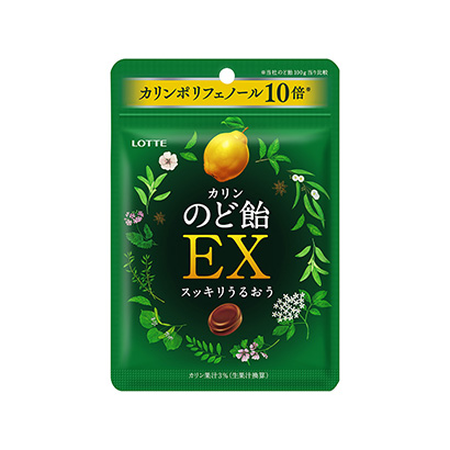 安阳食品包装设计(图2)