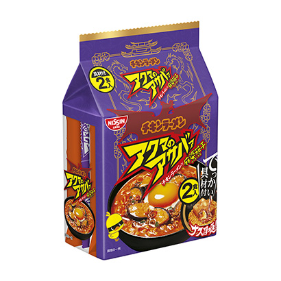 肇庆食品包装设计(图1)