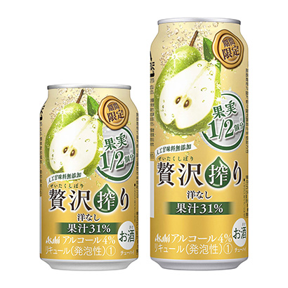 日照食品包装设计(图2)