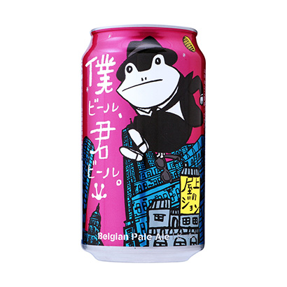 湘潭食品饮料包装设计(图1)