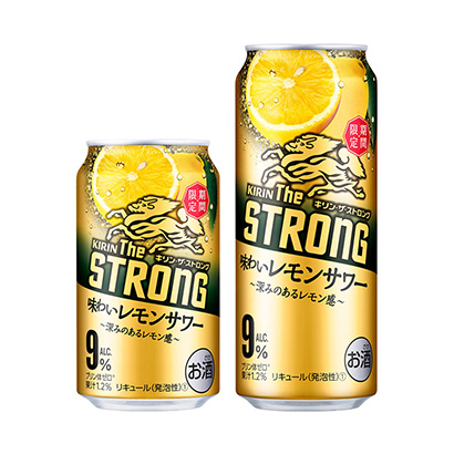 呼伦贝尔食品包装设计(图2)