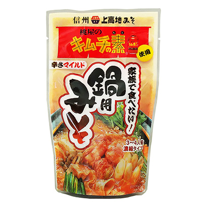 凉山产品包装设计(图1)