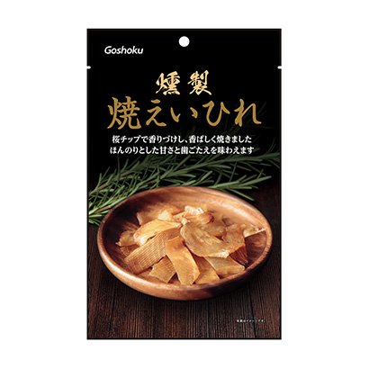 娄底产品包装设计(图1)