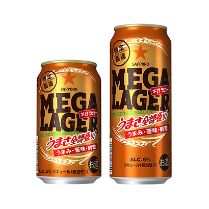 铁岭产品包装设计(图1)