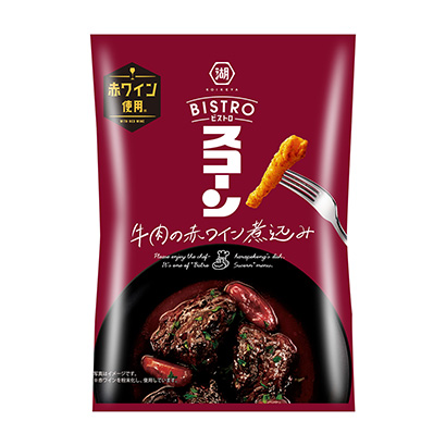 西宁产品包装设计(图2)