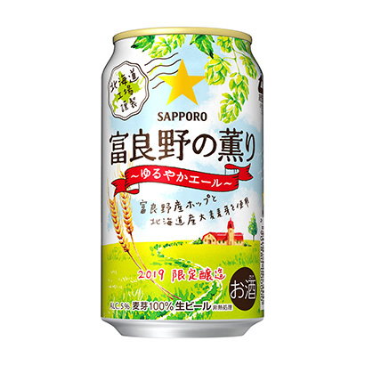 上海创意包装设计(图2)