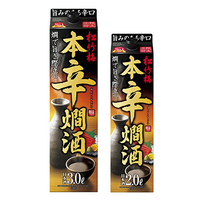 北京创意食品包装设计(图2)