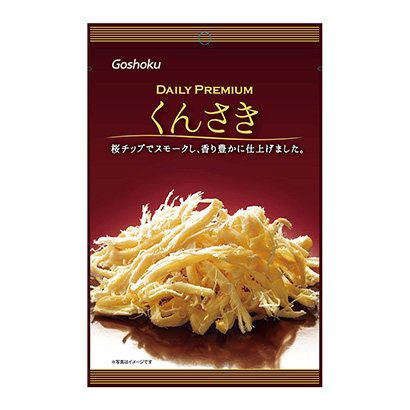 成都创意包装设计(图1)