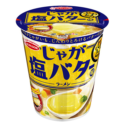 武汉包装设计工作室(图2)