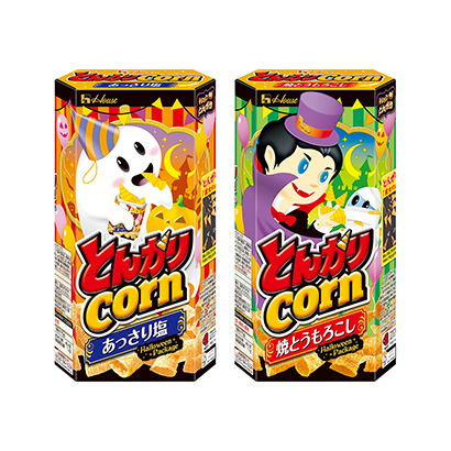 长沙创意食品包装设计(图2)