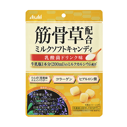 郑州创意产品包装设计(图1)