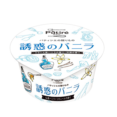 郑州创意产品包装设计(图2)