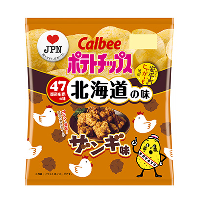 东莞创意包装设计(图2)