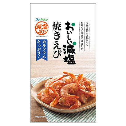 泉州创意包装设计(图1)