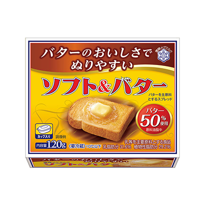 长春创意包装设计(图1)