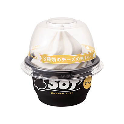 石家庄创意产品包装设计(图1)