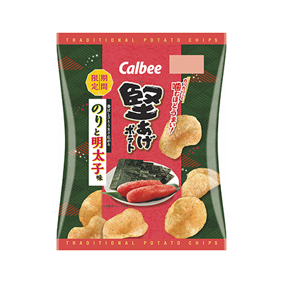 临沂创意包装设计(图2)