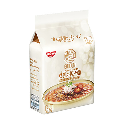 呼和浩特创意包装设计(图1)