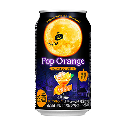 威海创意包装设计(图2)