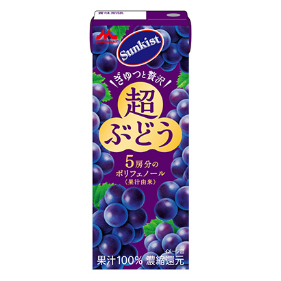 漳州包装盒设计(图2)