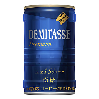 安庆水果饮料包装设计(图1)