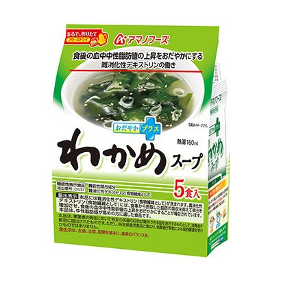 抚顺紫菜包装设计(图1)