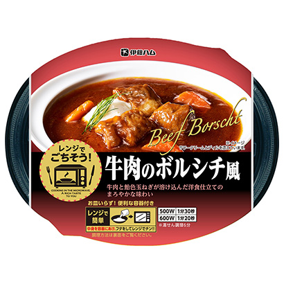 张家口牛肉饭包装设计(图1)