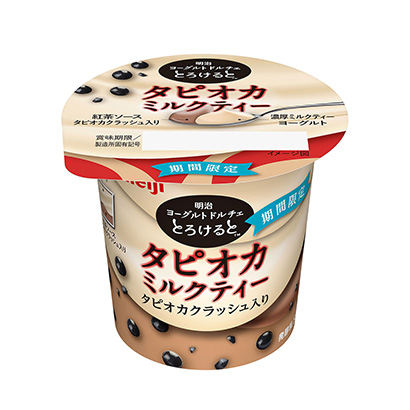 资阳酸奶包装盒包装设计(图1)