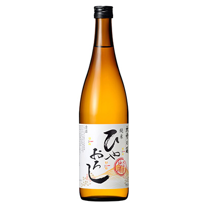 北京米酒包装设计(图1)