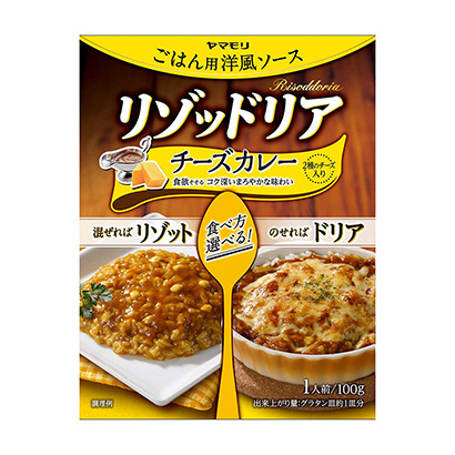 合肥熟食包装设计(图1)