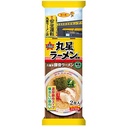 襄阳面条包装设计(图1)