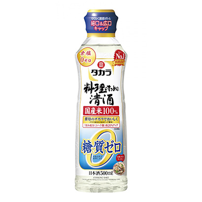 宜昌调味料包装设计(图1)