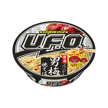 遵义产品包装设计(图1)