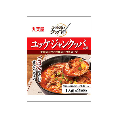 曲靖产品包装设计(图1)