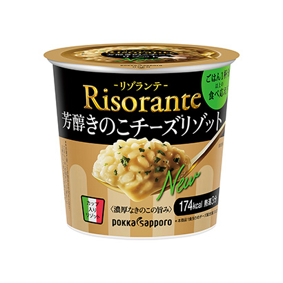 三明产品包装设计(图1)